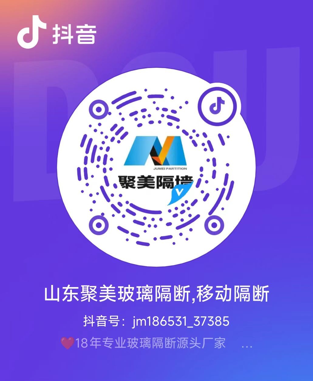 扫描访问手机网站